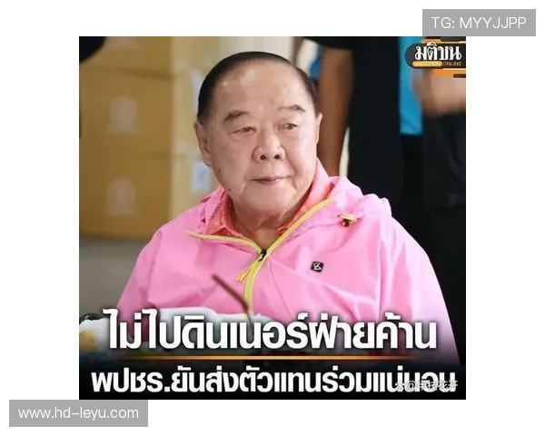 泰国球员纳塔蒙申诉协会规则变更，要求公平对待