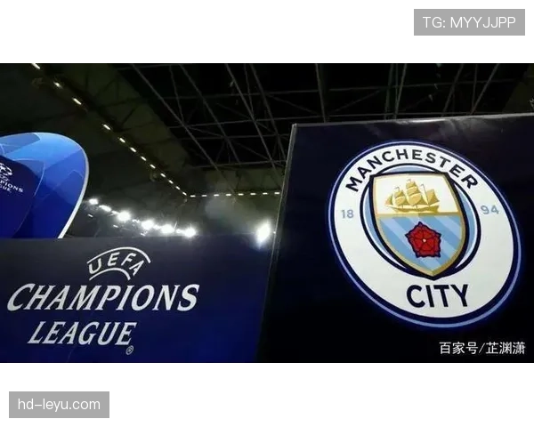 财务追踪:曼城就此前财务指控上诉的结果即将公布 财务追踪:曼城就此前财务指控上诉的结果即将公布